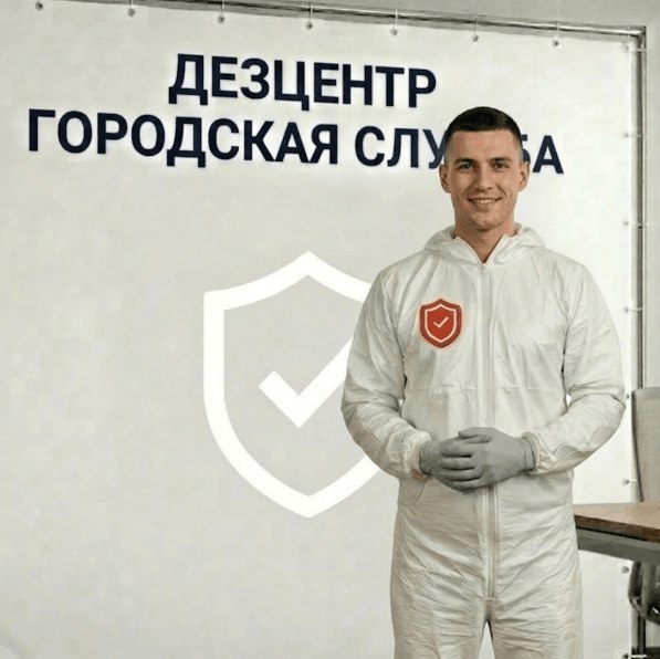 Уничтожение тли - СЕРГЕЙ ВОЛКОВ